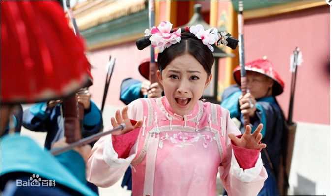 杨幂(Yang Mi，Mini)精彩图册5