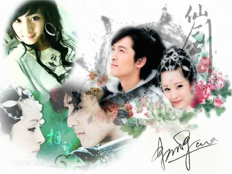 杨幂(Yang Mi，Mini)精彩图册5