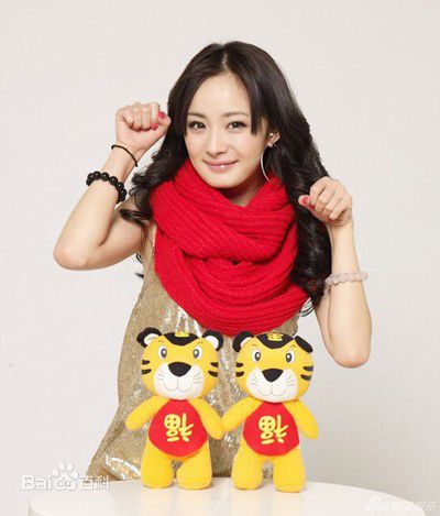 杨幂(Yang Mi，Mini)精彩图册5