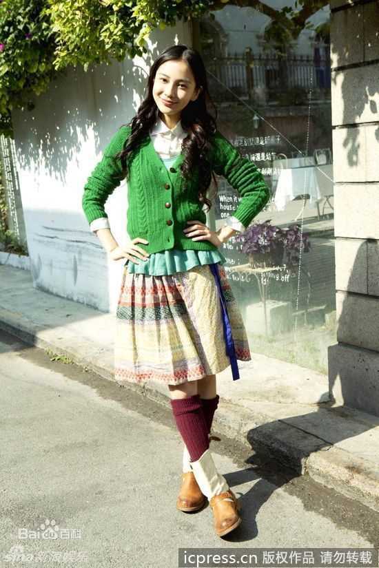 最新杨颖(Angelababy)angelababy精彩图册