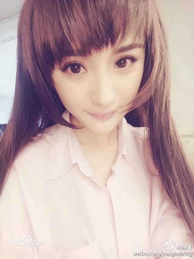 杨幂(Yang Mi，Mini)生活3性感图片图集
