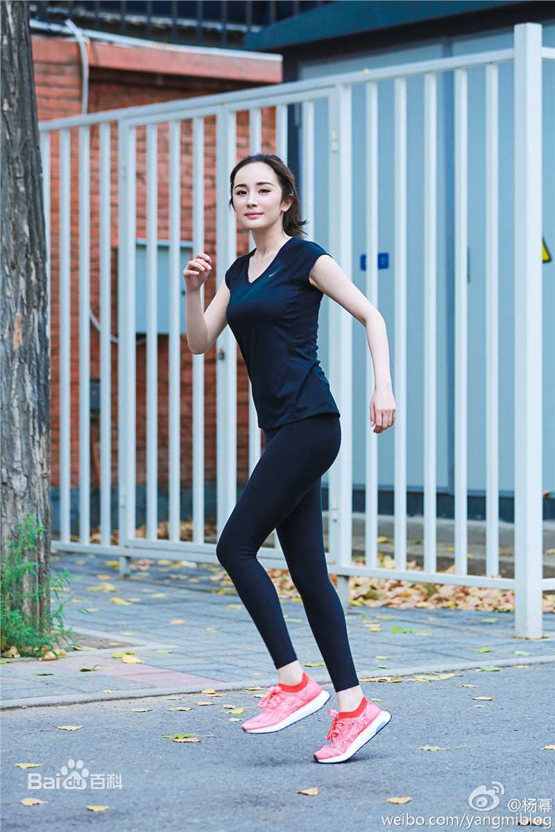 杨幂(Yang Mi，Mini)生活3性感图片图集