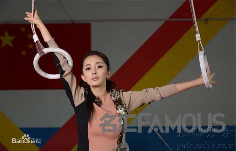 最新杨幂(Yang Mi，Mini)精彩图册