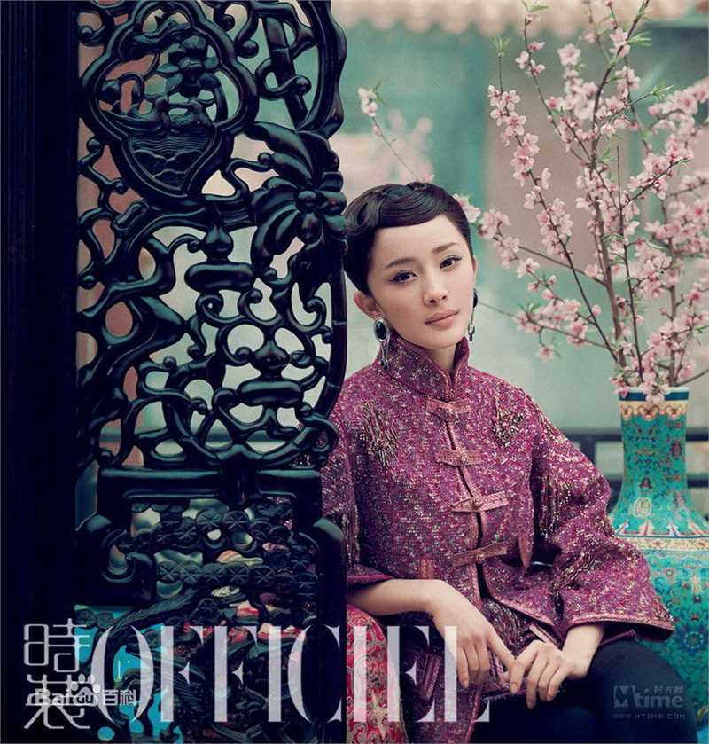 精选杨幂(Yang Mi，Mini)精彩图册