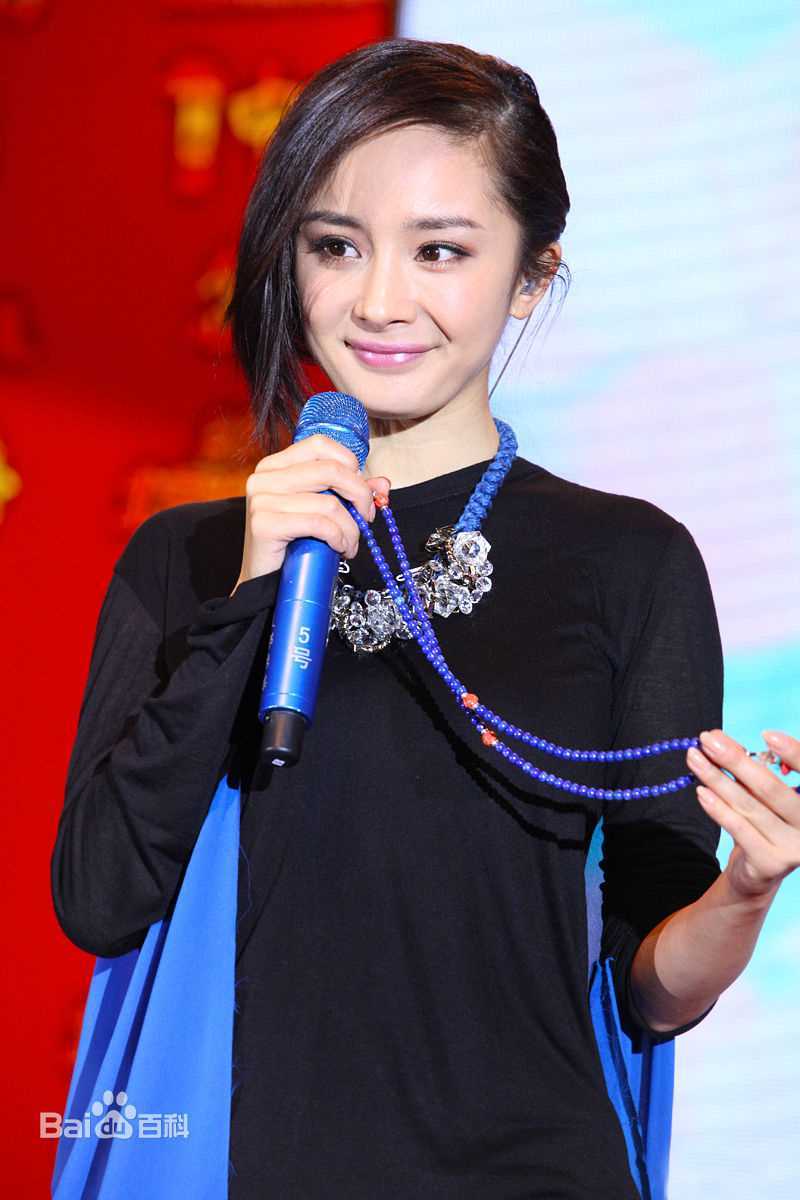 精选杨幂(Yang Mi，Mini)精彩图册