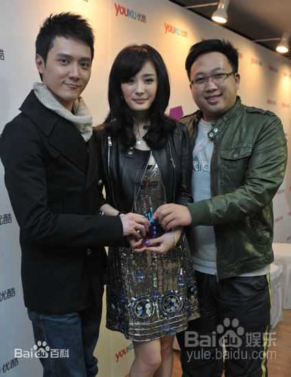 精选杨幂(Yang Mi，Mini)精彩图册