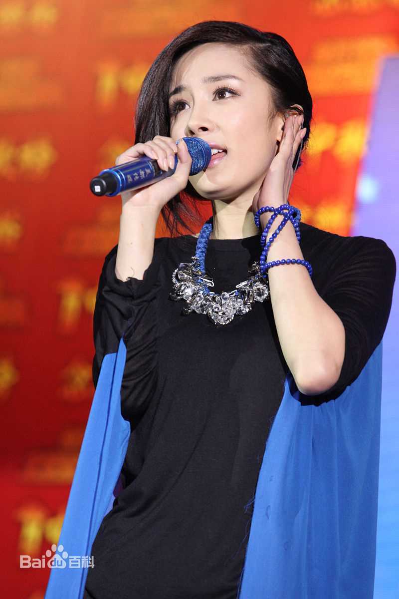 精选杨幂(Yang Mi，Mini)精彩图册