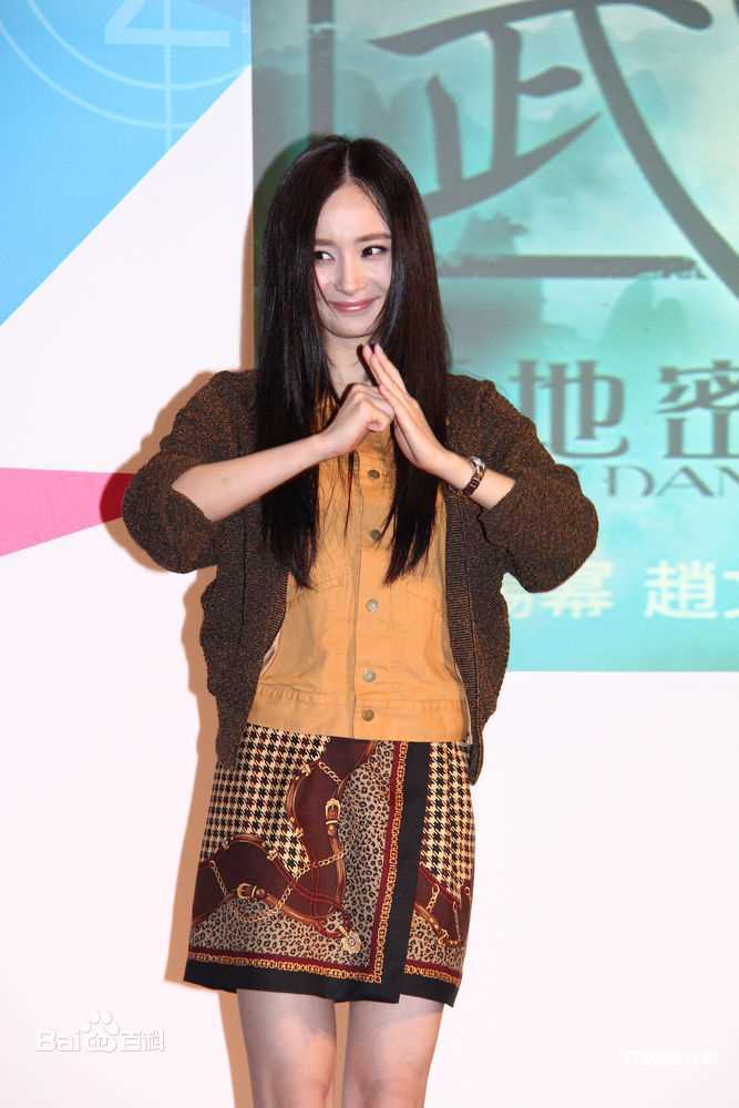 高清杨幂(Yang Mi，Mini)精彩图册
