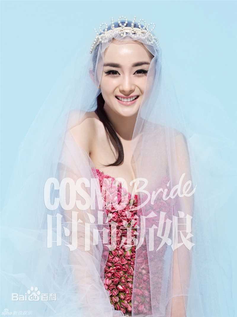 高清杨幂(Yang Mi，Mini)精彩图册