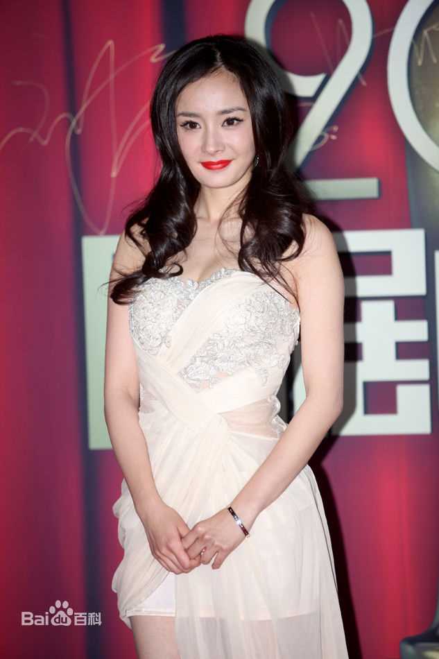高清杨幂(Yang Mi，Mini)精彩图册