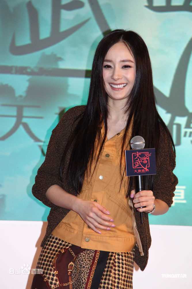 高清杨幂(Yang Mi，Mini)精彩图册