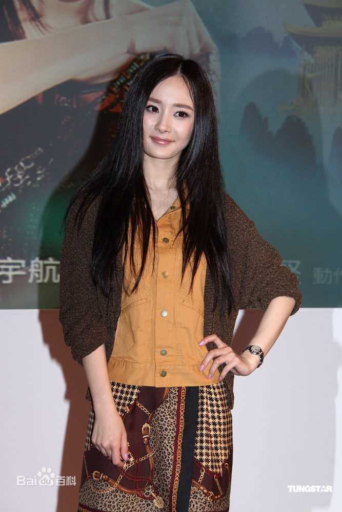 高清杨幂(Yang Mi，Mini)精彩图册