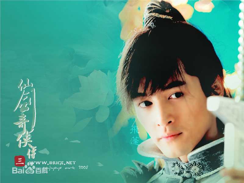 高清杨幂(Yang Mi，Mini)精彩图册5