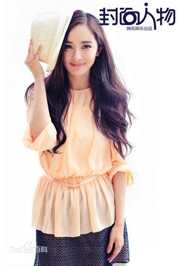 高清杨幂(Yang Mi，Mini)精彩图册5