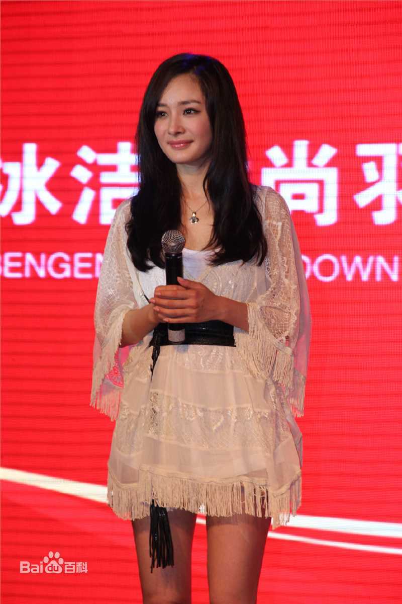 最全杨幂(Yang Mi，Mini)精彩图册