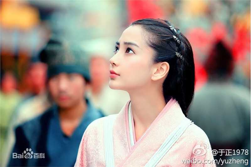 杨颖(Angelababy)大汉情缘之云中歌饰演云歌性感图片壁纸