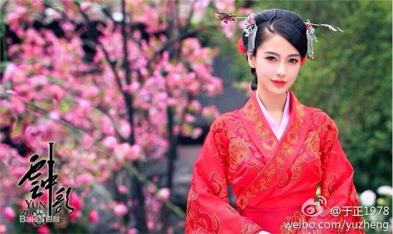 杨颖(Angelababy)大汉情缘之云中歌饰演云歌性感图片壁纸