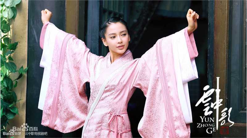 杨颖(Angelababy)大汉情缘之云中歌饰演云歌性感图片壁纸