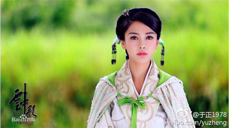 杨颖(Angelababy)大汉情缘之云中歌饰演云歌性感图片壁纸