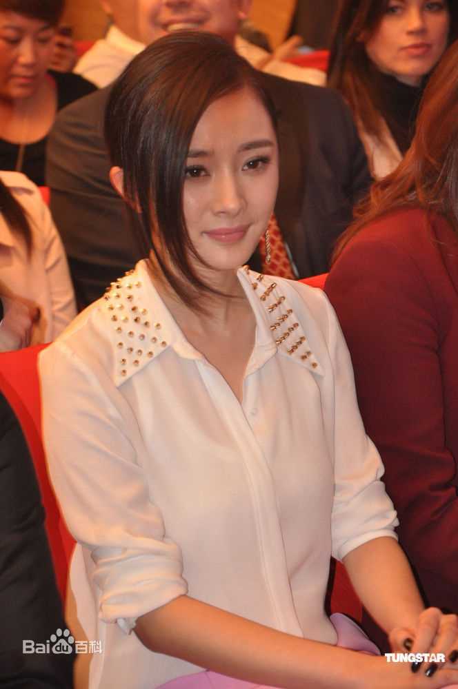 高清杨幂(Yang Mi，Mini)精彩图册