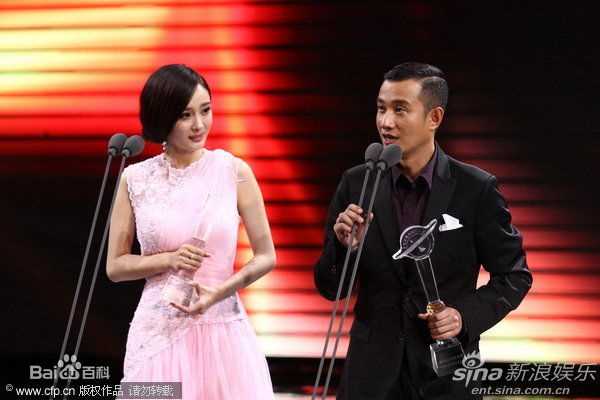 高清杨幂(Yang Mi，Mini)精彩图册