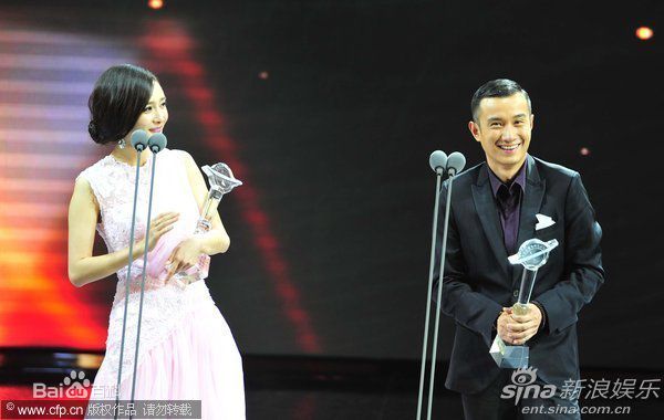 高清杨幂(Yang Mi，Mini)精彩图册