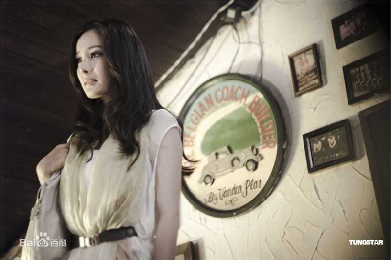 高清杨幂(Yang Mi，Mini)精彩图册