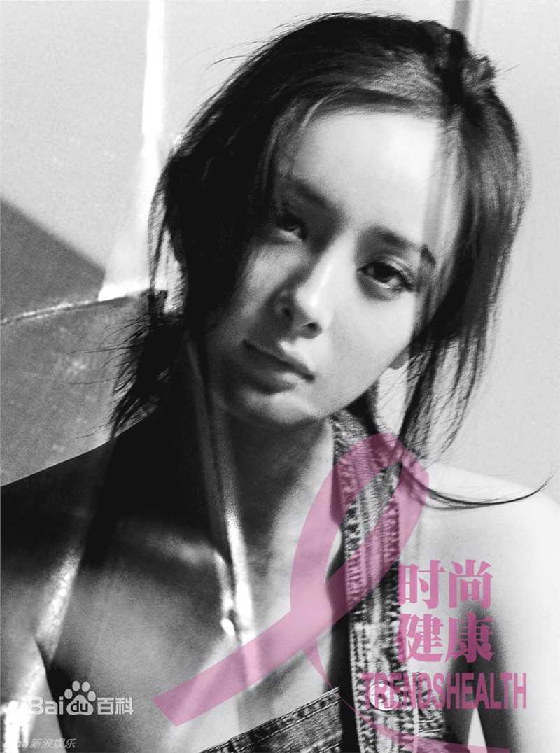 高清杨幂(Yang Mi，Mini)精彩图册