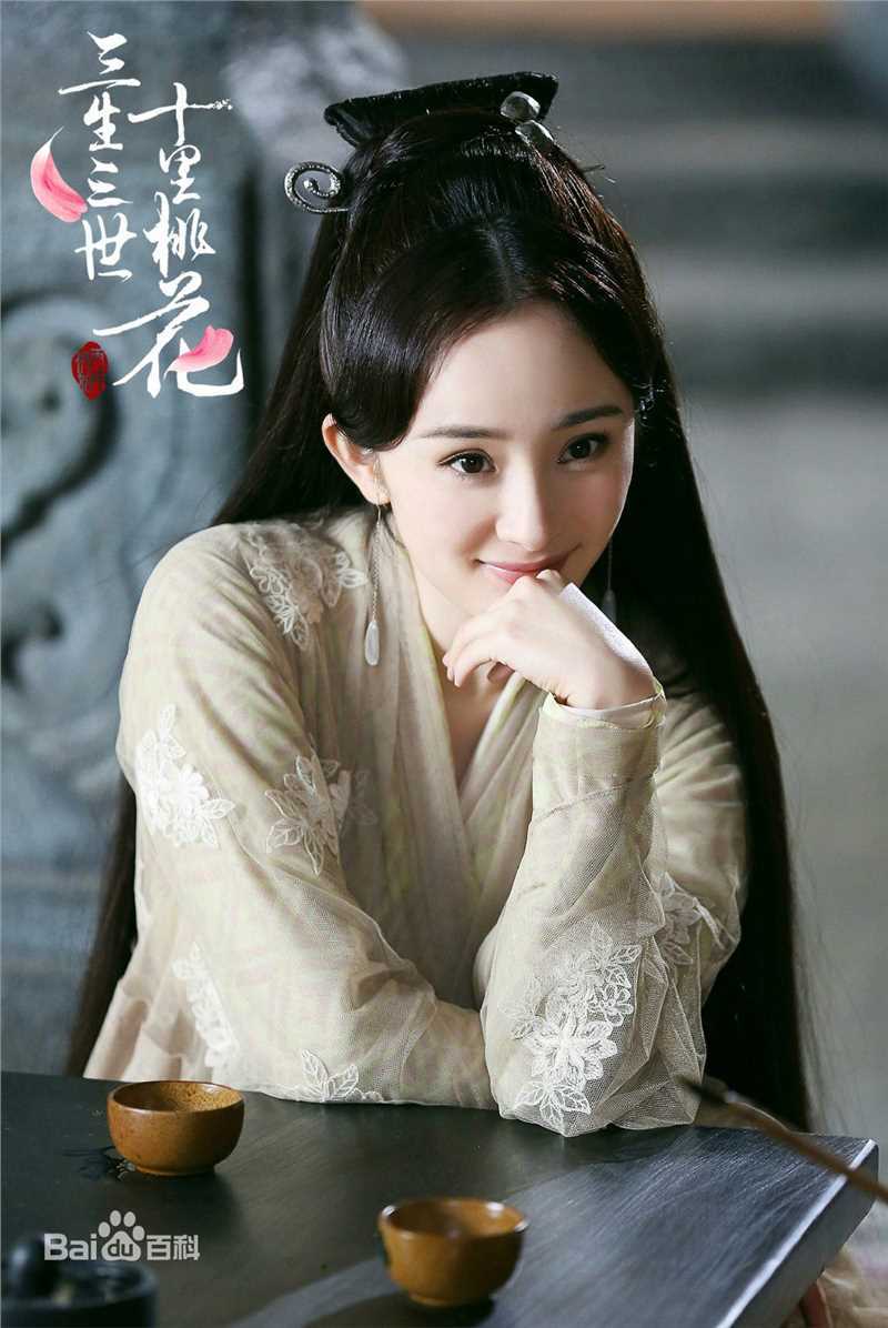 杨幂(Yang Mi，Mini)三生三世十里桃花性感图片壁纸