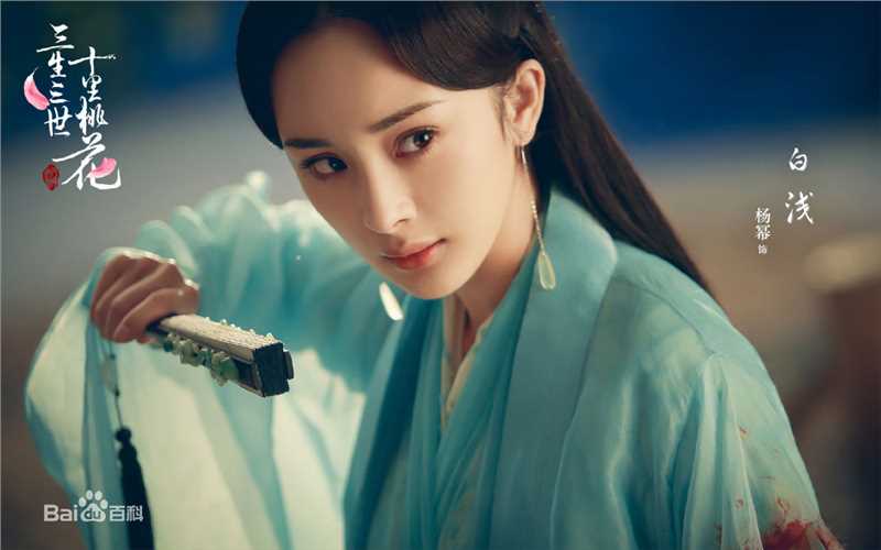 杨幂(Yang Mi，Mini)三生三世十里桃花性感图片壁纸