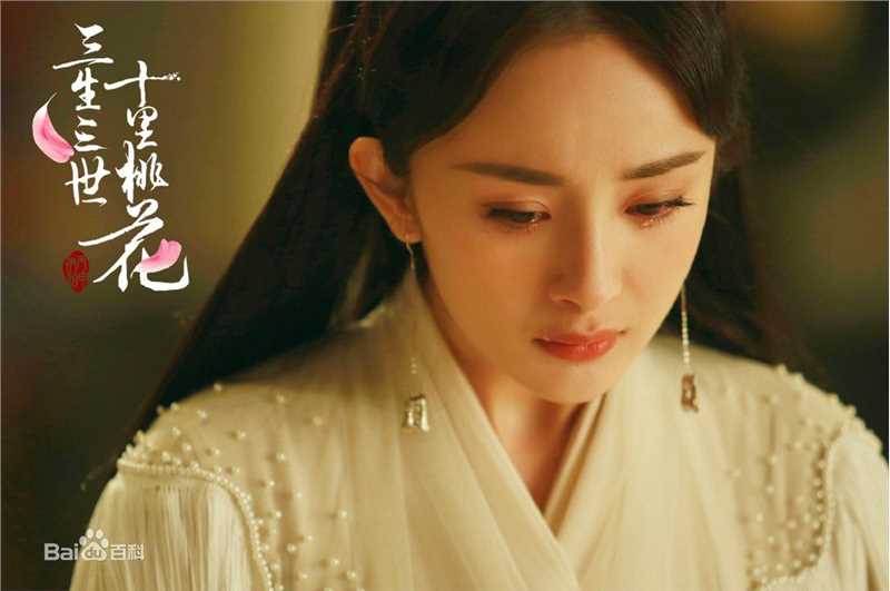 杨幂(Yang Mi，Mini)三生三世十里桃花性感图片壁纸