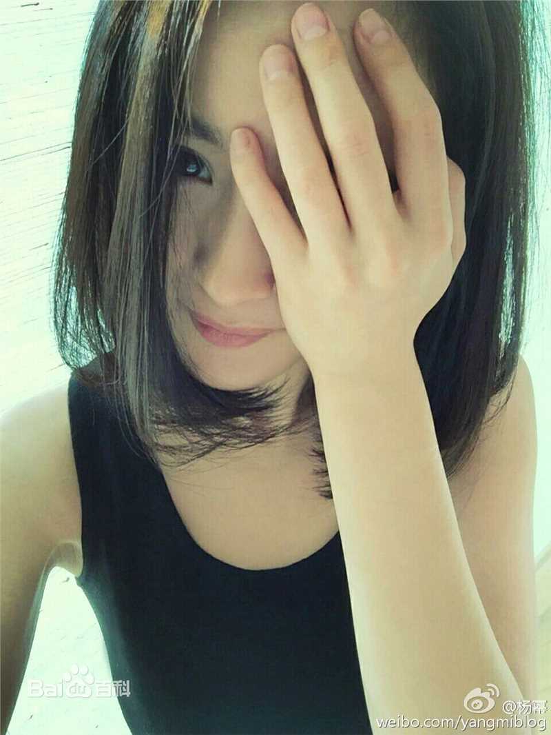 杨幂(Yang Mi，Mini)生活1生活照相册