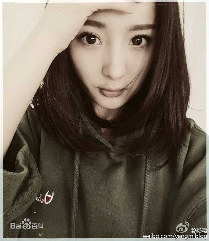 杨幂(Yang Mi，Mini)生活1生活照相册