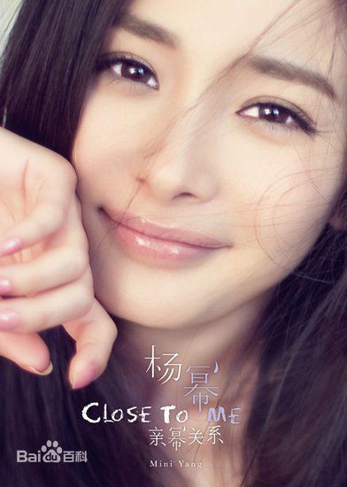 精选杨幂(Yang Mi，Mini)
