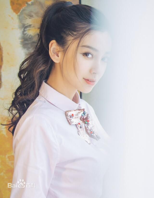 高清杨颖(Angelababy)性感图片