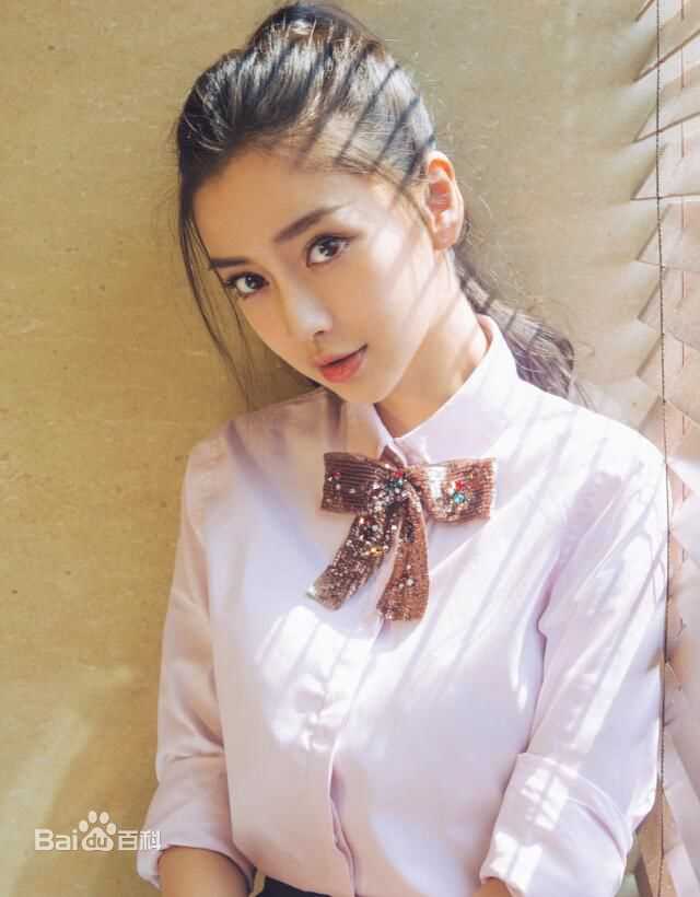高清杨颖(Angelababy)性感图片