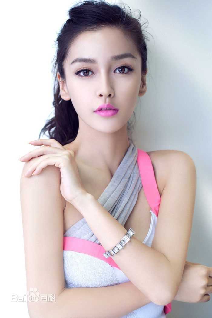 高清杨颖(Angelababy)性感图片