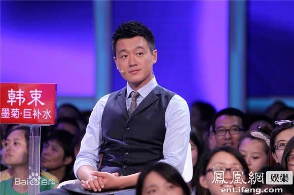 佟大为(David)社会活动壁纸壁纸