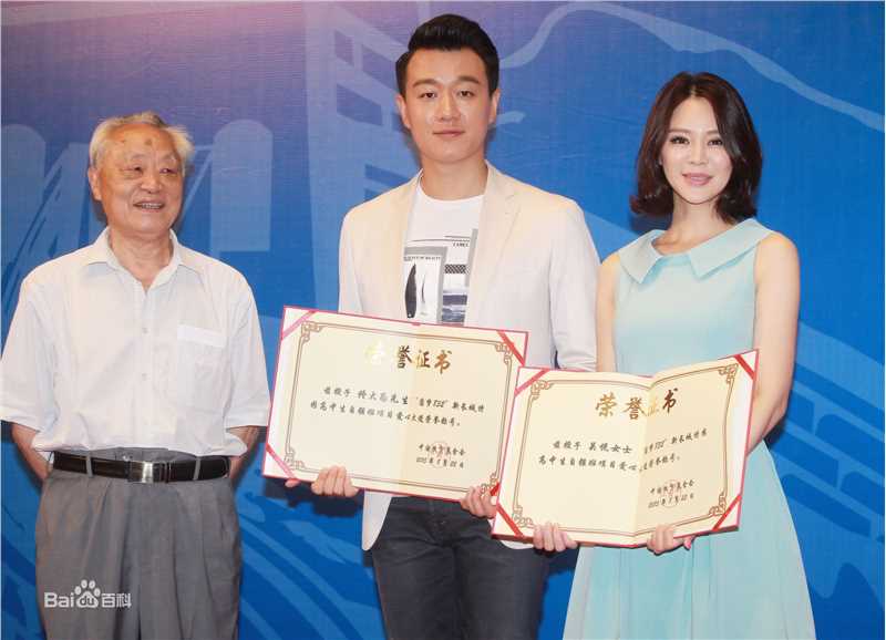 佟大为(David)与关悦前后照片