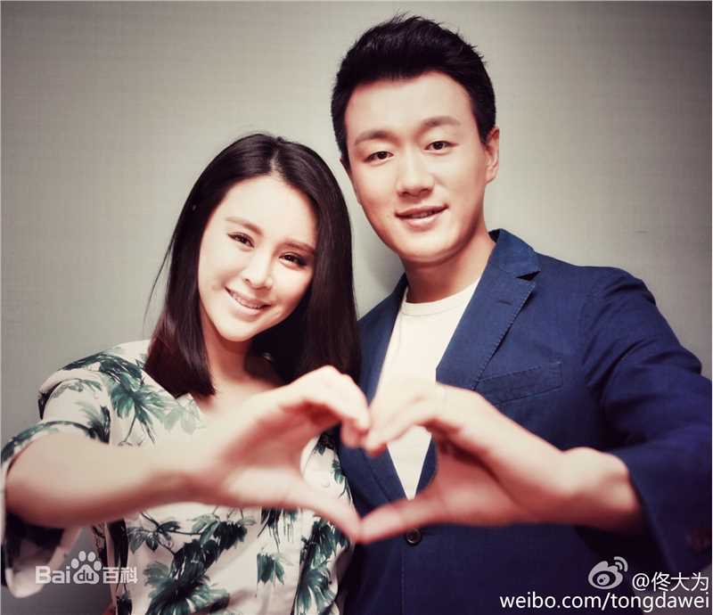佟大为(David)与关悦生活照前后照片