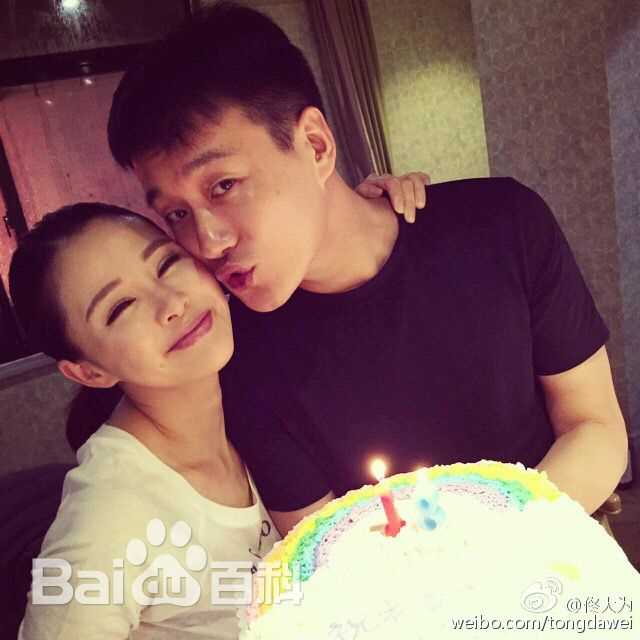 佟大为(David)与关悦生活照前后照片