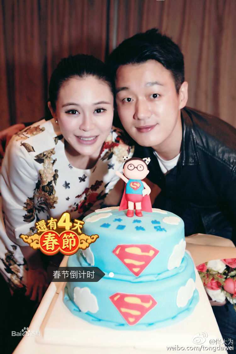 佟大为(David)与关悦生活照前后照片