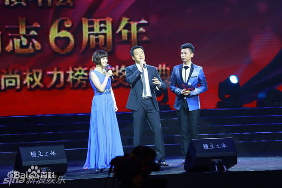 最全佟大为(David)精彩图册