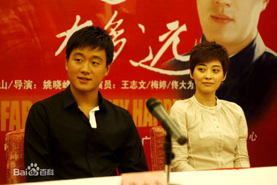 佟大为(David)2007年《幸福还有多远》高清剧照