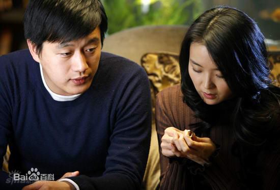 佟大为(David)2007年《所谓婚姻》最新剧照