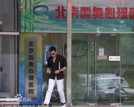 最新佟大为(David)精彩图册