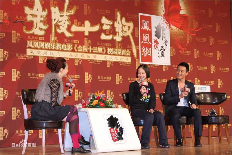 佟大为(David)精彩图册