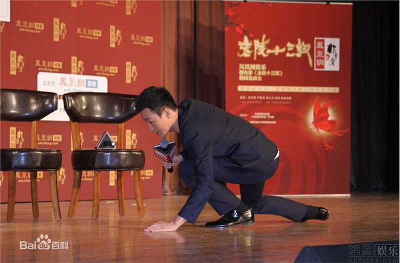 佟大为(David)精彩图册