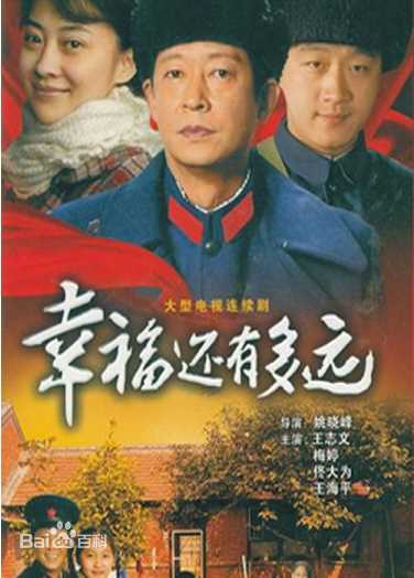 精选佟大为(David)图片
