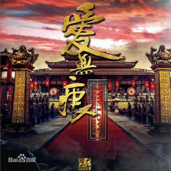 精选佟大为(David)图片